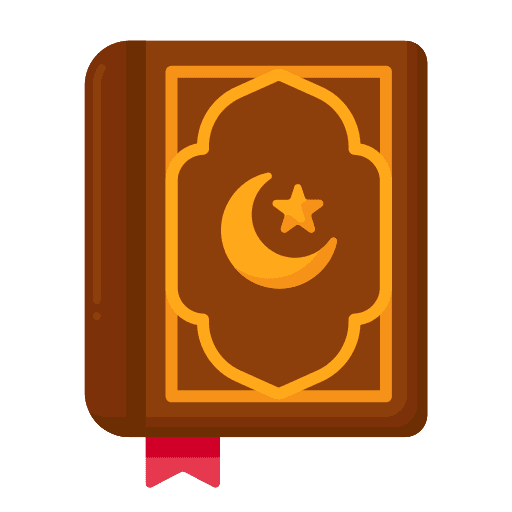 quran (1)