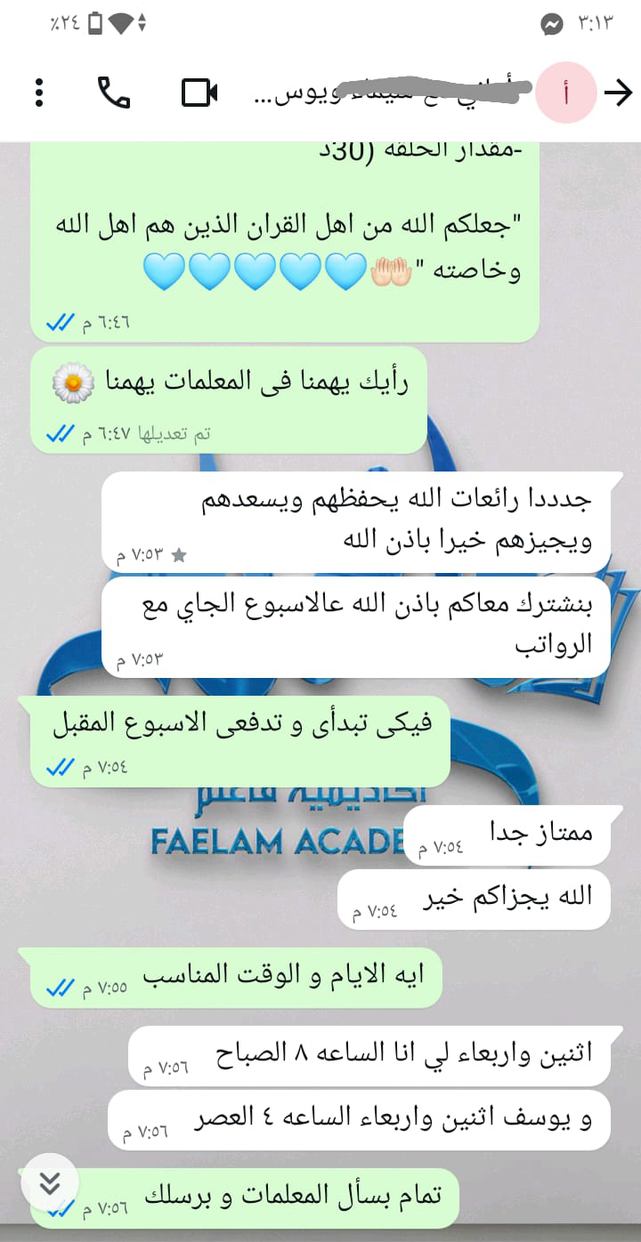 WhatsApp Image 2025-09-20 at 06.13.05 (1)