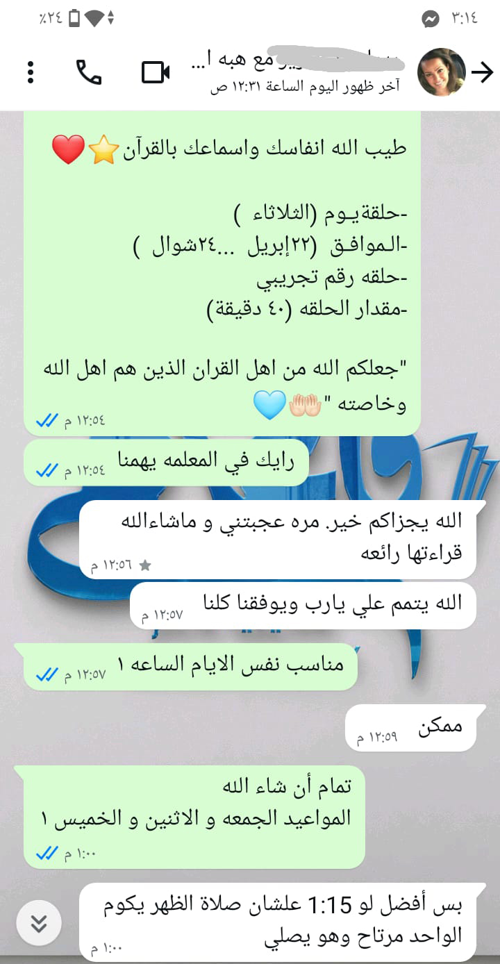 WhatsApp Image 2025-09-20 at 06.13.05 (2)