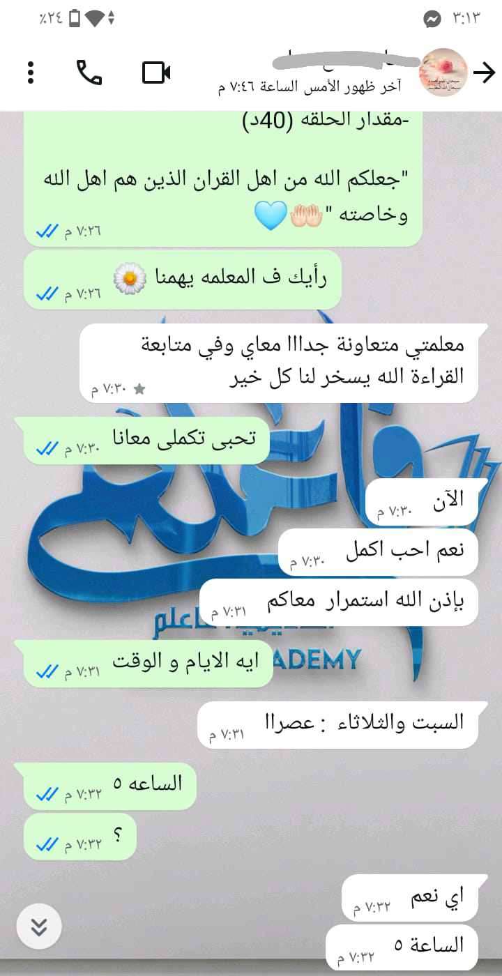 WhatsApp Image 2025-09-20 at 06.13.05