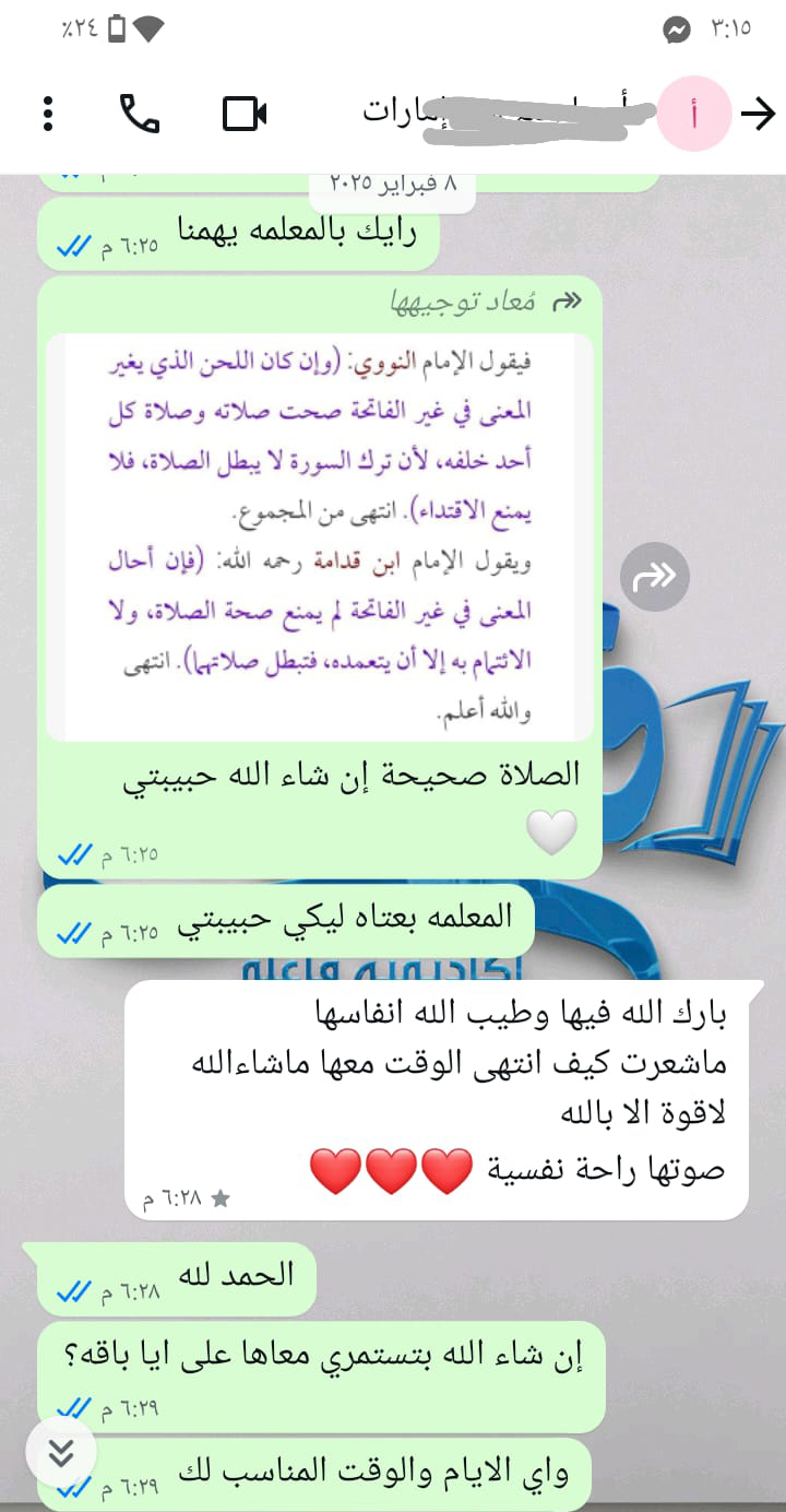 WhatsApp Image 2025-09-20 at 06.13.06